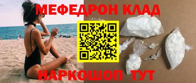 прущие крисы Туймазы