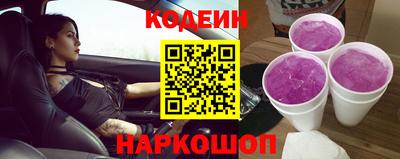 меф Тулун