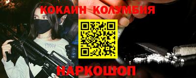 прущие крисы Туймазы