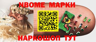 прущие крисы Туймазы