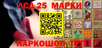 прущие крисы Туймазы
