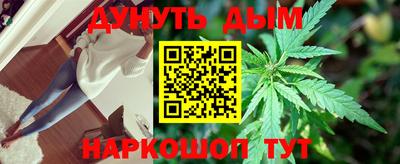 меф Тулун