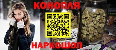мяу мяу кристалл Тула
