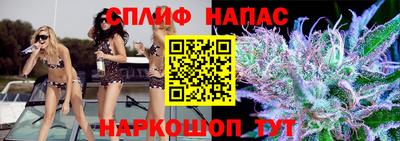 прущие крисы Туймазы