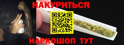 меф Тулун