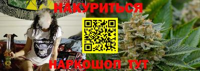 прущие крисы Туймазы