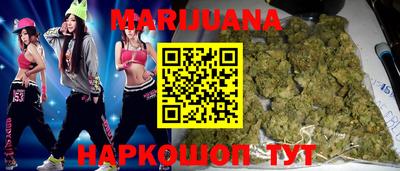 прущие крисы Туймазы