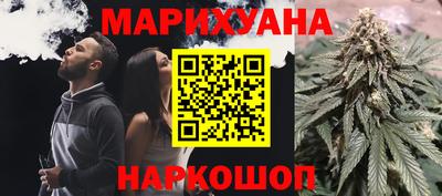 меф Тулун