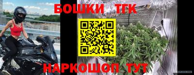 прущие крисы Туймазы