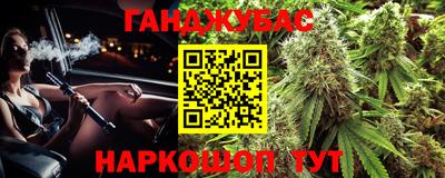 меф Тулун
