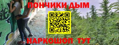 меф Тулун
