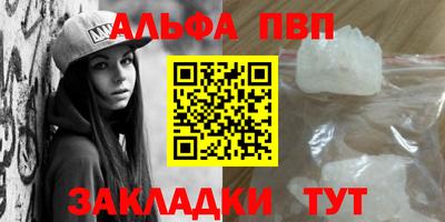 амф Усть-Джегута