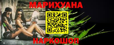 прущие крисы Туймазы