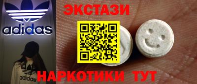 меф Тулун