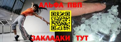прущие крисы Туймазы