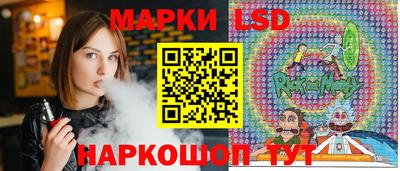 мяу мяу кристалл Тула