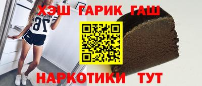 мяу мяу кристалл Тула