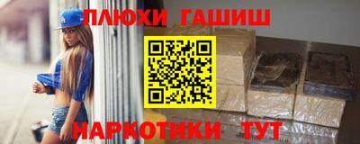 меф Тулун