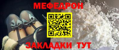 гашишное масло Усть-Илимск