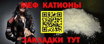прущие крисы Туймазы