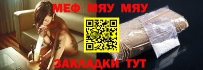 прущие крисы Туймазы