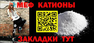 прущие крисы Туймазы